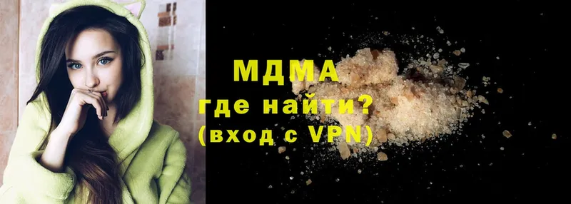 MEGA вход  Нолинск  MDMA молли 